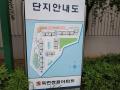 2024타경583711 인천광역시 연수구 청량로 210, 쌍용아파트 101동 4층 403호 아파트[공급46평형] 경매 이미지