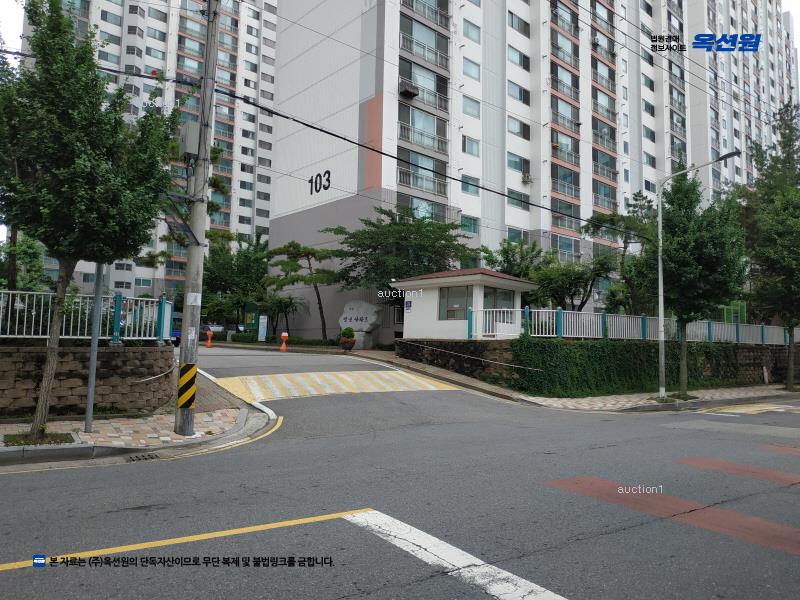 2024타경583711 인천광역시 연수구 청량로 210, 쌍용아파트 101동 4층 403호 아파트[공급46평형] 경매 이미지