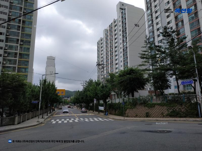 2024타경583711 인천광역시 연수구 청량로 210, 쌍용아파트 101동 4층 403호 아파트[공급46평형] 경매 이미지