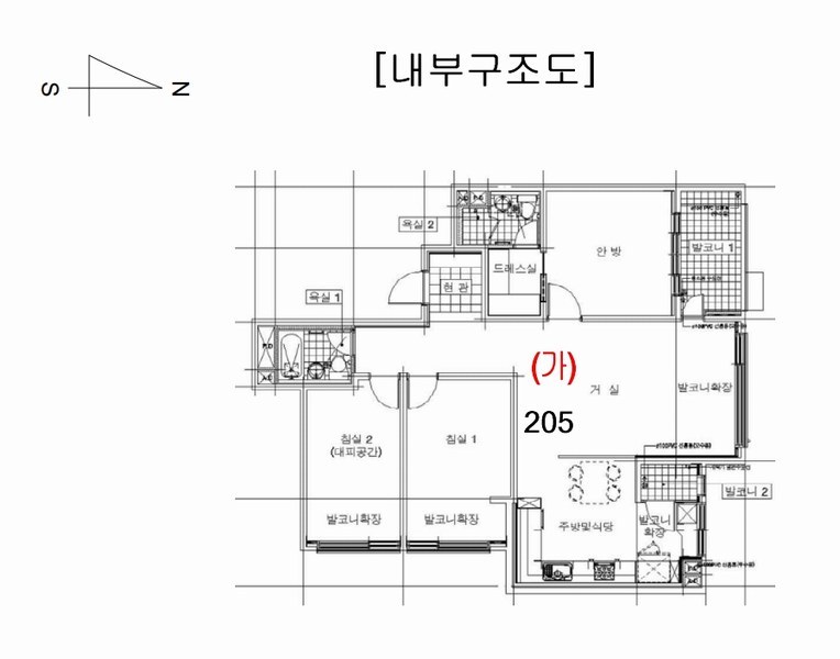 2025타경657 인천광역시 미추홀구 경원대로 717, 인천관교한신휴플러스 110동 2층 205호 아파트[공급33평형] 경매 이미지