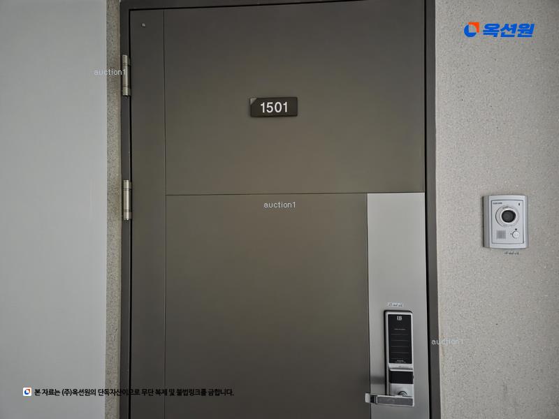 2025타경870 경상북도 경산시 김유신로 11, 경산한신휴플러스아파트 103동 15층 1501호 아파트[공급33평형] 경매 이미지