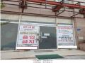 2025타경964 인천광역시 미추홀구 한나루로412번길 4, 라제스트빌딩 3층 312호 근린상가 경매 이미지