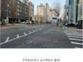 2025타경500713 인천광역시 미추홀구 주안로 149, 정다운파크빌 3층 303호 오피스텔[계약26평형] 경매 이미지