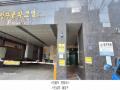 2025타경500713 인천광역시 미추홀구 주안로 149, 정다운파크빌 3층 303호 오피스텔[계약26평형] 경매 이미지