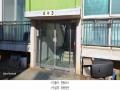 2025타경502030 인천광역시 미추홀구 석정로323번길 2, 신태양아파트 나동 5층 504호 아파트[공급18평형] 경매 이미지