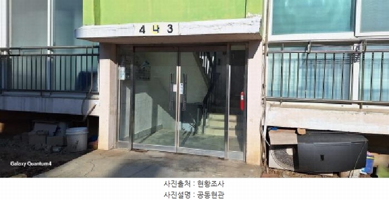2025타경502030 인천광역시 미추홀구 석정로323번길 2, 신태양아파트 나동 5층 504호 아파트[공급18평형] 경매 이미지