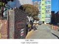 2025타경502030 인천광역시 미추홀구 석정로323번길 2, 신태양아파트 나동 5층 504호 아파트[공급18평형] 경매 이미지