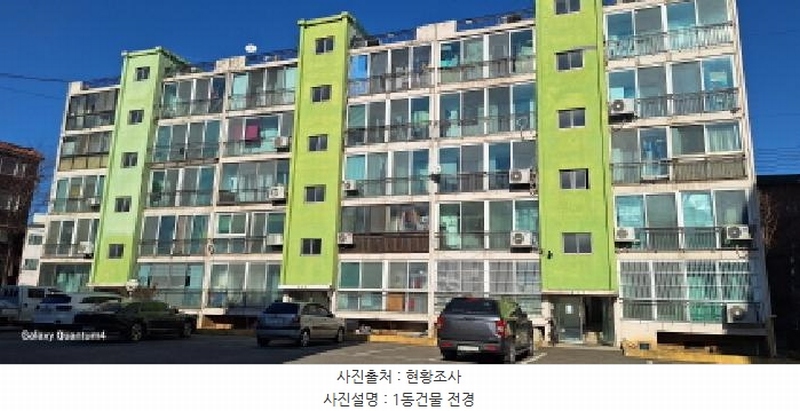 2025타경502030 인천광역시 미추홀구 석정로323번길 2, 신태양아파트 나동 5층 504호 아파트[공급18평형] 경매 이미지