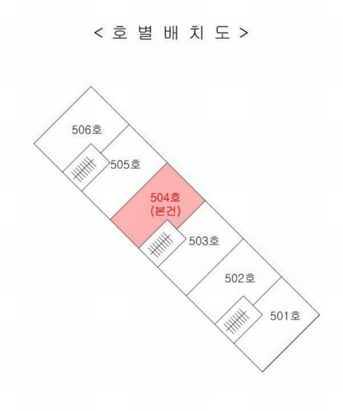 2025타경502030 인천광역시 미추홀구 석정로323번길 2, 신태양아파트 나동 5층 504호 아파트[공급18평형] 경매 이미지