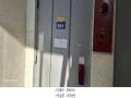 2025타경502030 인천광역시 미추홀구 석정로323번길 2, 신태양아파트 나동 5층 504호 아파트[공급18평형] 경매 이미지