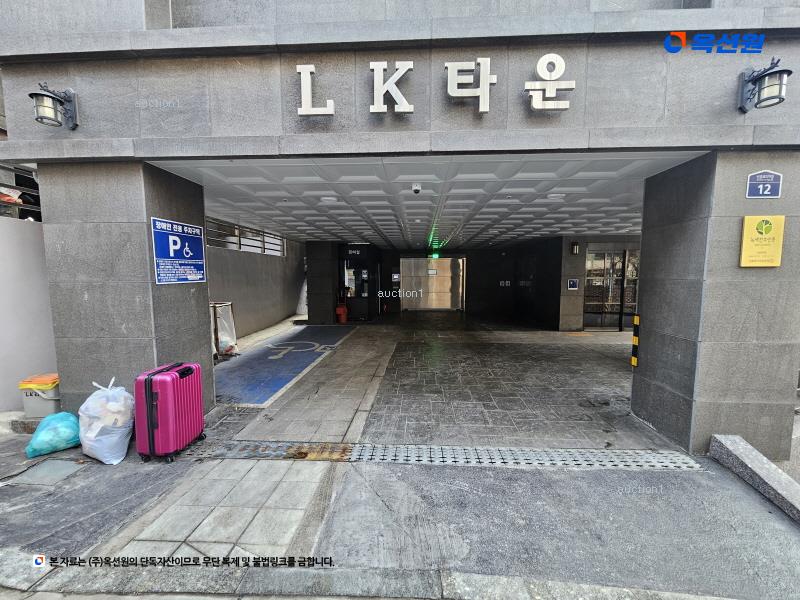 2025타경51438 서울특별시 서대문구 신촌로3가길 12, 엘케이타운 8층 803호 다세대(빌라)[공급12평형] 경매 이미지