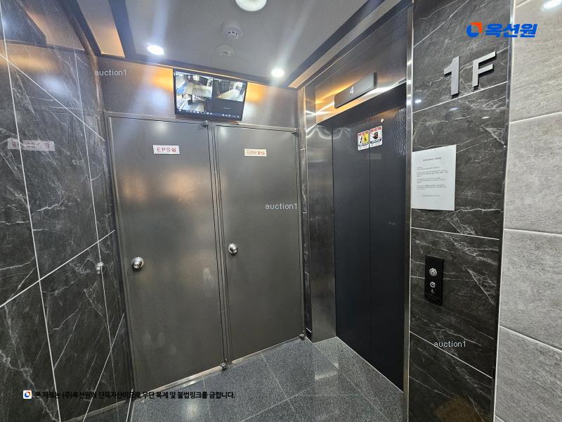 2025타경51438 서울특별시 서대문구 신촌로3가길 12, 엘케이타운 8층 803호 다세대(빌라)[공급12평형] 경매 이미지