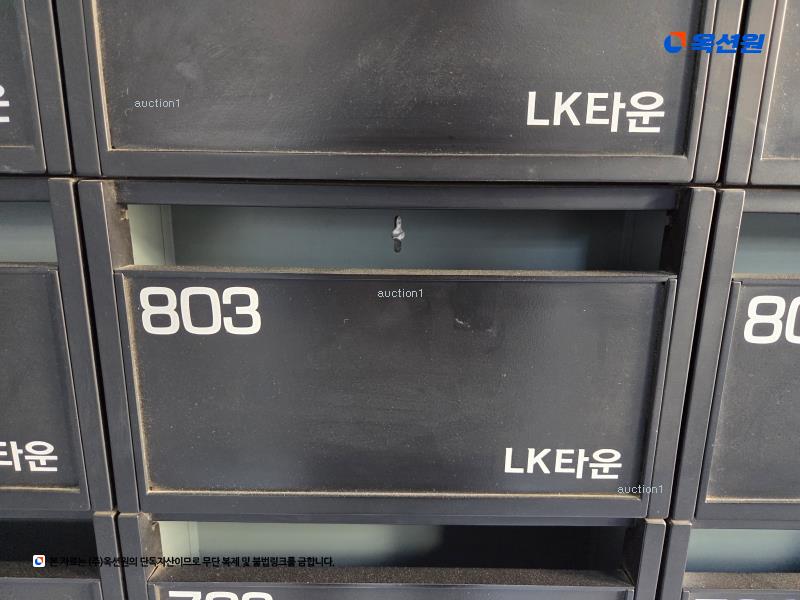 2025타경51438 서울특별시 서대문구 신촌로3가길 12, 엘케이타운 8층 803호 다세대(빌라)[공급12평형] 경매 이미지