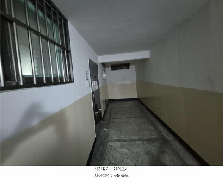 2025타경503675 대전광역시 유성구 궁동로 49, 자연아파트 5층 507호 아파트[공급23평형] 경매 이미지