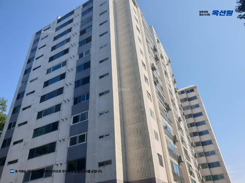 2025타경503675 대전광역시 유성구 궁동로 49, 자연아파트 5층 507호 아파트[공급23평형] 경매 이미지