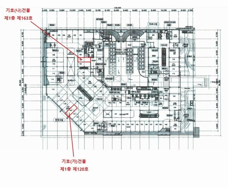2023타경15273 인천광역시 서구 청라루비로 76, 청라스퀘어7 1층 163호 근린상가 경매 이미지