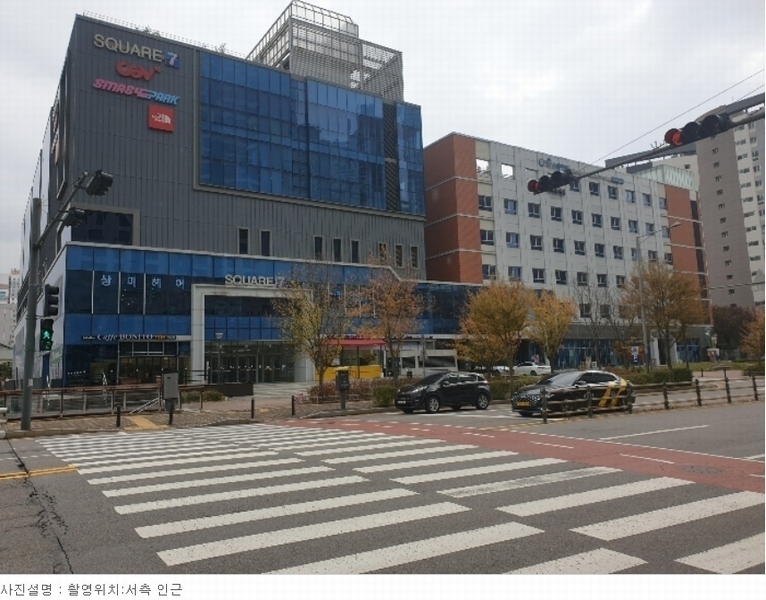 2023타경15273 인천광역시 서구 청라루비로 76, 청라스퀘어7 1층 163호 근린상가 경매 이미지