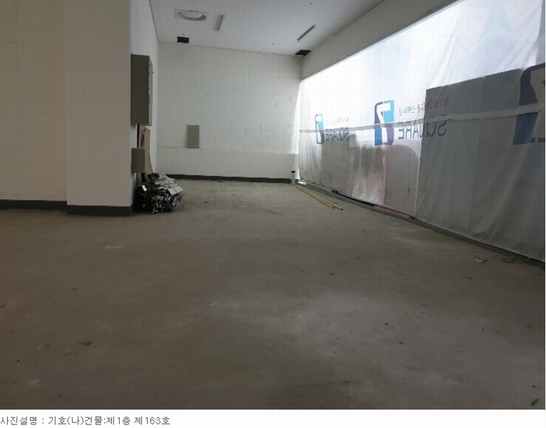 2023타경15273 인천광역시 서구 청라루비로 76, 청라스퀘어7 1층 163호 근린상가 경매 이미지