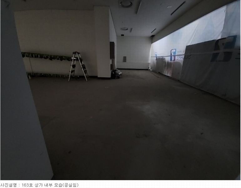 2023타경15273 인천광역시 서구 청라루비로 76, 청라스퀘어7 1층 163호 근린상가 경매 이미지