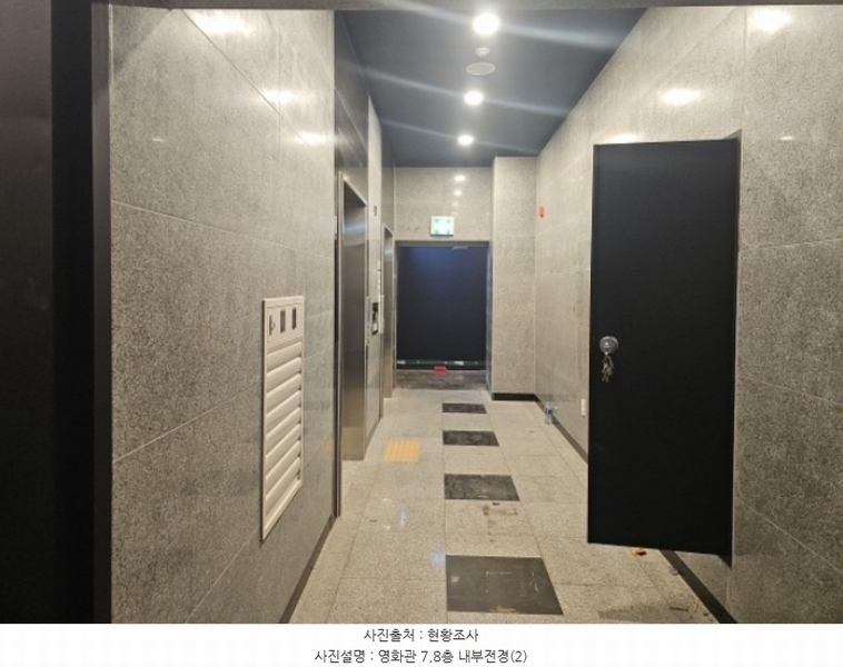 2023타경16122 인천광역시 부평구 경원대로 1395, 부평일번가 6층 607호외1개호 근린상가 경매 이미지