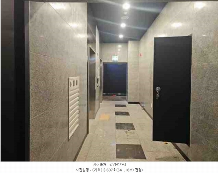 2023타경16122 인천광역시 부평구 경원대로 1395, 부평일번가 6층 607호외1개호 근린상가 경매 이미지