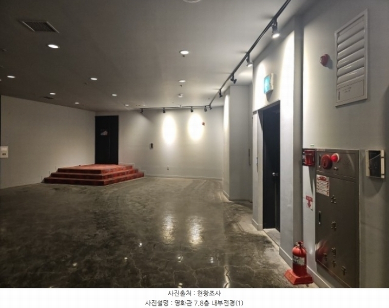 2023타경16122 인천광역시 부평구 경원대로 1395, 부평일번가 6층 607호외1개호 근린상가 경매 이미지