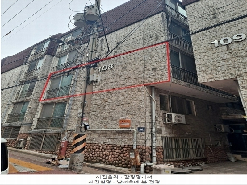 2023타경547053 인천광역시 남동구 만수서로33번길 36, 신만수타운 8동 2층 202호 다세대(빌라)[공급13평형] 경매 이미지