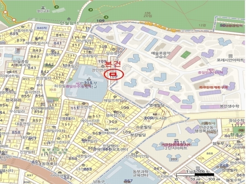 2023타경547053 인천광역시 남동구 만수서로33번길 36, 신만수타운 8동 2층 202호 다세대(빌라)[공급13평형] 경매 이미지