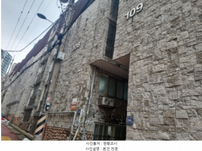 2023타경547053 인천광역시 남동구 만수서로33번길 36, 신만수타운 8동 2층 202호 다세대(빌라)[공급13평형] 경매 이미지