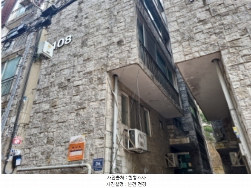 2023타경547053 인천광역시 남동구 만수서로33번길 36, 신만수타운 8동 2층 202호 다세대(빌라)[공급13평형] 경매 이미지