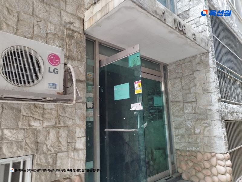 2023타경547053 인천광역시 남동구 만수서로33번길 36, 신만수타운 8동 2층 202호 다세대(빌라)[공급13평형] 경매 이미지