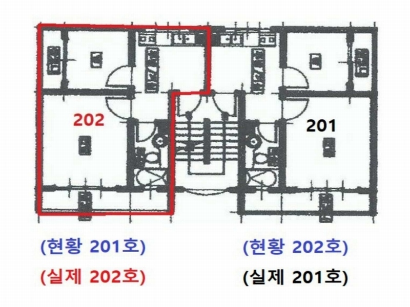 2023타경547053 인천광역시 남동구 만수서로33번길 36, 신만수타운 8동 2층 202호 다세대(빌라)[공급13평형] 경매 이미지