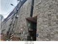 2023타경547053 인천광역시 남동구 만수서로33번길 36, 신만수타운 8동 2층 202호 다세대(빌라)[공급13평형] 경매 이미지