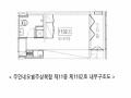 2023타경553171 인천광역시 미추홀구 주안서로 40, 주안네오빌주상복합 11층 아파트1102호 아파트 경매 이미지