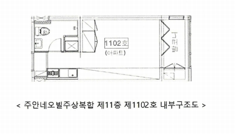 2023타경553171 인천광역시 미추홀구 주안서로 40, 주안네오빌주상복합 11층 아파트1102호 아파트 경매 이미지