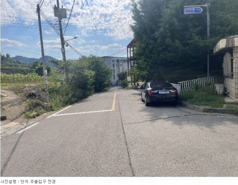2024타경407 충청북도 영동군 영동읍 눈어치1로 5충청북도 영동군 영동읍 눈어○○○○, 금강아파트 101동 1층 104호금강아파○○ 아파트[공급22평형] 경매 이미지