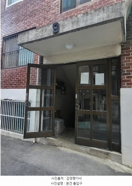 2024타경6610 인천광역시 서구 가정로137번길 23, 삼우빌라 9동 지하층 1호 다세대(빌라)[공급12평형] 경매 이미지