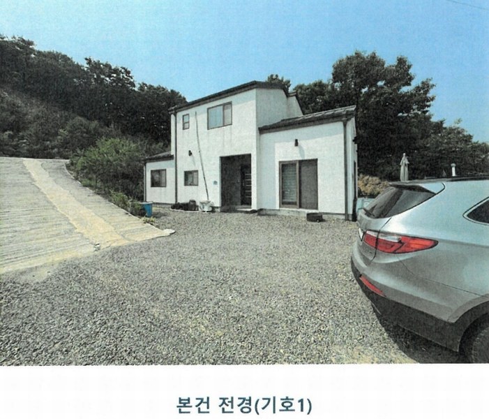 2024타경7453 인천광역시 옹진군 영흥면 외리 860-8 주택 경매 이미지