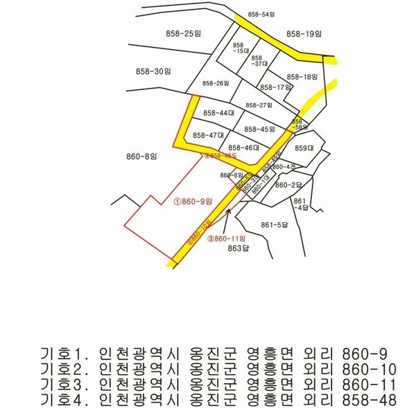 2024타경7453 인천광역시 옹진군 영흥면 외리 860-8 주택 경매 이미지