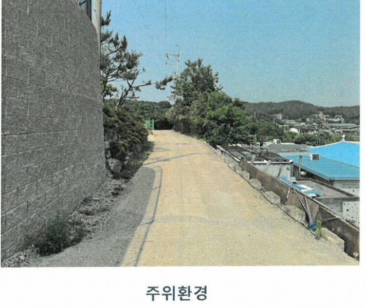 2024타경7453 인천광역시 옹진군 영흥면 외리 860-8 주택 경매 이미지
