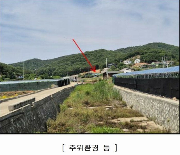 2024타경7453 인천광역시 옹진군 영흥면 외리 860-8 주택 경매 이미지