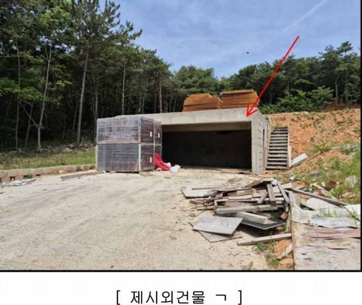 2024타경7453 인천광역시 옹진군 영흥면 외리 860-8 주택 경매 이미지