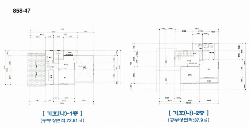2024타경7453 인천광역시 옹진군 영흥면 외리 860-8 주택 경매 이미지