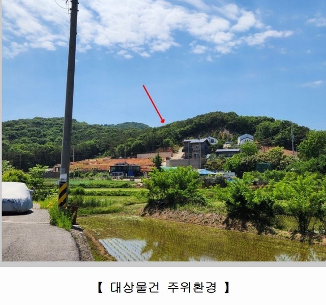 2024타경7453 인천광역시 옹진군 영흥면 외리 860-8 주택 경매 이미지