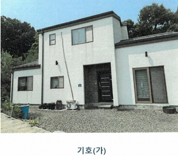 2024타경7453 인천광역시 옹진군 영흥면 외리 860-8 주택 경매 이미지