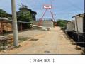 2024타경7453 인천광역시 옹진군 영흥면 외리 860-8 주택 경매 이미지