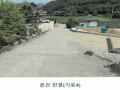2024타경7453 인천광역시 옹진군 영흥면 외리 860-8 주택 경매 이미지