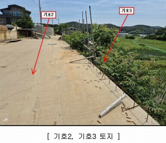 2024타경7453 인천광역시 옹진군 영흥면 외리 860-8 주택 경매 이미지