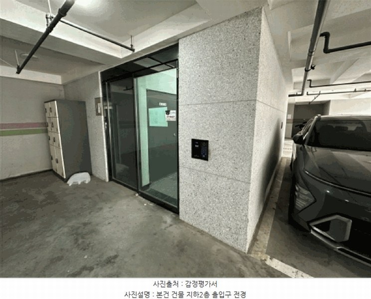 2025타경51453 서울특별시 은평구 백련산로 9, 제니더플래인엣명지 8층 802호 오피스텔 경매 이미지
