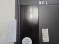 2025타경51453 서울특별시 은평구 백련산로 9, 제니더플래인엣명지 8층 802호 오피스텔 경매 이미지